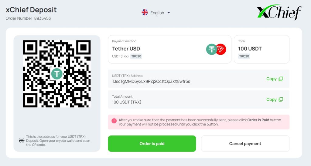 واریز به ایکس چیف